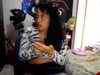 Amar Julia